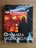 Robert Vergnes - Chemarea necunoscutului