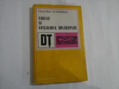 FABULE SI MORALNICE INVATATURI - DIMITRIE TICHINDEAL