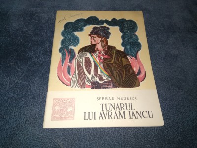 SERBAN NEDELCU - TUNARUL LUI AVRAM IANCU foto