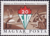 B0530 - Ungaria 1971 - Sport neuzat,perfecta stare, Nestampilat