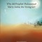 Why Did Prophet Muhammad marry Ayesha a young girl