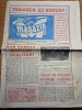 Magazin 23 august 1975 - ziua nationala a romaniei