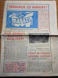 Magazin 23 august 1975 - ziua nationala a romaniei