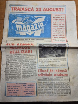 magazin 23 august 1975 - ziua nationala a romaniei foto