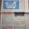 magazin 23 august 1975 - ziua nationala a romaniei