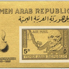 Yemen 1968 Adenauer GOLD imperf. sheet MNH S.690