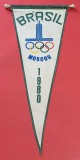 Fanion - Comitetul Olimpic din BRAZILIA la Jocurile Olimpice MOSCOVA 1980