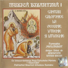 CD Formația de muzică bizantină „Psalmodia” ‎– Muzică Bizantină