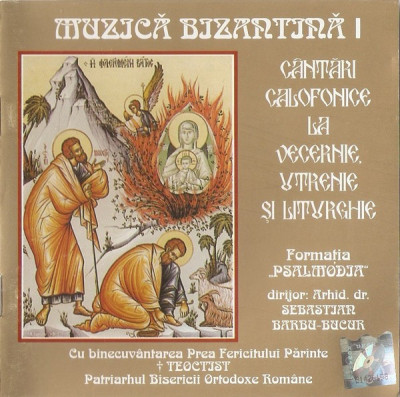 CD Formația de muzică bizantină &amp;bdquo;Psalmodia&amp;rdquo; &amp;lrm;&amp;ndash; Muzică Bizantină foto