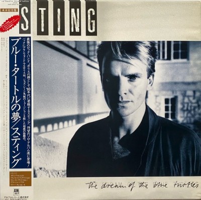 Vinil LP &amp;quot;Japan Press&amp;quot; Sting &amp;ndash; The Dream Of The Blue Turtles (VG+) foto