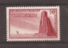 Franta 1952 - A 10-a aniversare a bătăliei de la Hakeim, MNH, Nestampilat