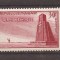Franta 1952 - A 10-a aniversare a bătăliei de la Hakeim, MNH
