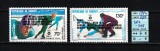 Djibouti, 1984 | J. O. iarnă Sarajevo 84 - Olimpiadă | Supratipar - MNH | aph, Sport, Nestampilat