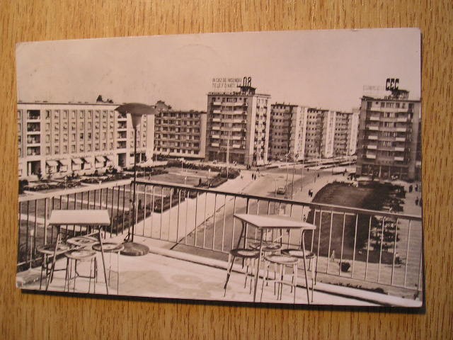 QW24 G - Carte postala - tematica turism - vedere - Galati 5