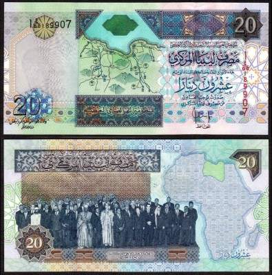 LIBIA █ bancnota █ 20 Dinars █ 2002 █ P-67b █ UNC █ necirculata foto