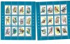 Romania pasari mnh, Nestampilat