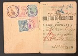 Buletin de &icirc;nscriere / timbre locale Brașov - 1933