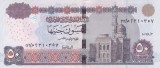 Bancnota Egipt 50 Pounds 03.04.2017 - P75 UNC ( vezi descriere )