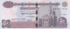 Bancnota Egipt 50 Pounds 03.04.2017 - P75 UNC ( vezi descriere )