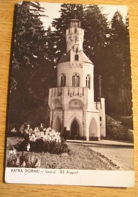QW27 V - Carte postala - tematica turism - vedere - Romania - Vatra Dornei 3 foto