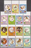 REPUBLICA HAUTE VOLTA (BURKINA FASO) 1972 SPORT J.O. DE VARA ( serie dantelata ) MNH