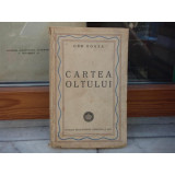 CARTEA OLTULUI , GEO BOGZA , 1945