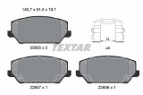 TEXTAR 2285501 Q+ set placute frana,frana disc