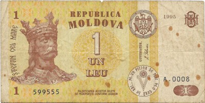 Moldova (3) - 1 Leu 1995 foto