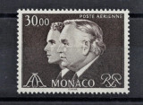MONACO 1984 - Rainier III si Printul Albert /serie completa MNH (Michel 10&euro;), Nestampilat