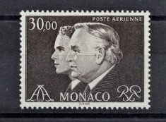 MONACO 1984 - Rainier III si Printul Albert /serie completa MNH (Michel 10?) foto