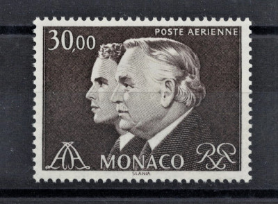 MONACO 1984 - Rainier III si Printul Albert /serie completa MNH (Michel 10&amp;euro;) foto