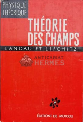 Theorie des champs - 1970 - E. Lifchitz (L63) foto