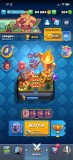 Vand cont clash royale 8232 trofee, 100%