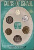 Set Monede Monetarie Israel 1967, 6 monede, Asia