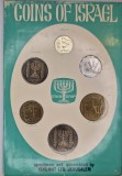 Set Monede Monetarie Israel 1967, 6 monede, Asia