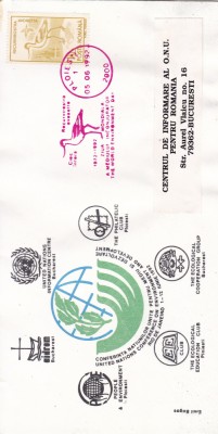 ROMANIA 1991 LP 1250 PASARI ACVATICE /PLIC PRIMA ZI A EMISIUNII foto