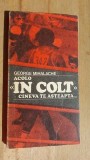 Acolo &bdquo;in colt&rdquo; cineva te asteapta... - George Mihalache