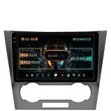 Cumpara ieftin Navigatie 2K Chevrolet Epica (2006-2012), Android OS, S-Quadcore 4GB RAM + 64GB ROM, 9.5 Inch - AD-BGS90042K+AD-BGRKIT242