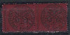 Italy Church State 1868 Coat of arms, 2 x 20C, Mi.23b, pair, MH/MNH AM.140, Nestampilat