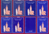 "Engleza pentru incpatori", EUROCOR, - 1998 - 12 fascicule