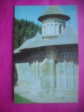HOPCT 10363 LATURA NORD EST BISERICA / MANASTIREA VORONET - .JUD-SUCEAVA -NECIRCULATA