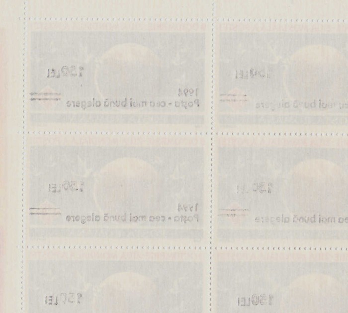 RO 1994 LP 1357 &quot;Ziua Mondiala a Postei&quot;,coala de 25 cu abklatsch/supratipar,MNH
