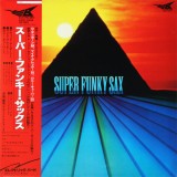 Vinil LP &quot;Japan Press&quot; David Matthews &lrm;&ndash; Super Funky Sax (NM)