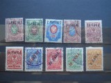 RUSIA OFICIUL DIN IMPERIUL OTOMAN