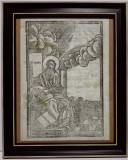 Gravura veche: SF. EVANGHELIST IOAN, de gravorul Vasilie Dobromirski, de la 1760