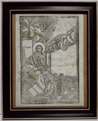 Gravura veche: SF. EVANGHELIST IOAN, de gravorul Vasilie Dobromirski, de la 1760 foto