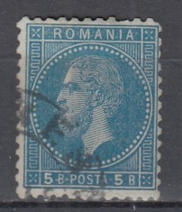 ROMANIA 1876 LP 39 c REGELE CAROL I EMISIUNEA I BUCURESTI EROARE DE CULOARE 5 BANI ALBASTRU STAMPILAT