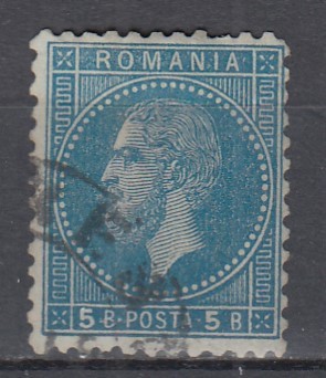 ROMANIA 1876 LP 39 c REGELE CAROL I EMISIUNEA I BUCURESTI EROARE DE CULOARE 5 BANI ALBASTRU STAMPILAT