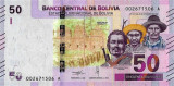 BOLIVIA █ bancnota █ 50 Bolivianos █ 1986 (2018) █ P-250 █ UNC █ necirculata