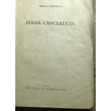 LITR21 IUH Mihail Sadoveanu - Zodia cancerului - RPR